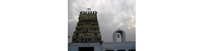 கஞ்சமலை - சேலம்